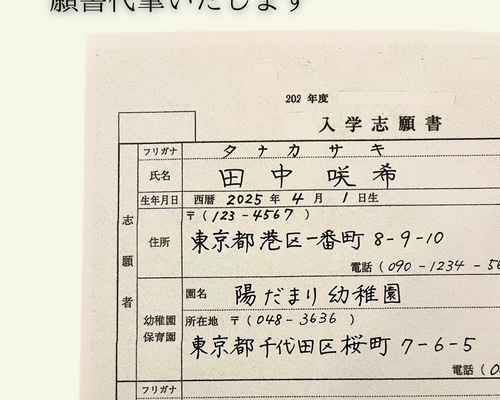 757c3ee0efa726bab36e47508a4e48