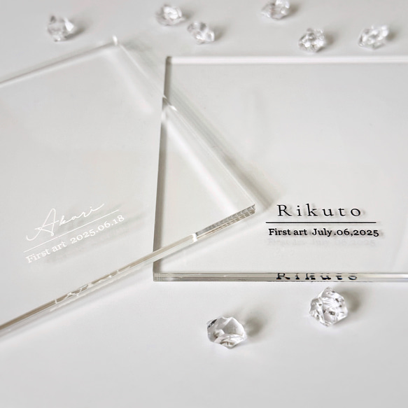 【ファーストアートキット】夏の星空セット アクリル名入れアート ファーストアート 1歳誕生日の記念品 5枚目の画像