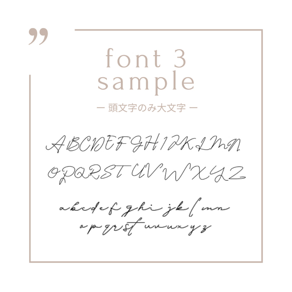 【ファーストアートキット】夏の星空セット アクリル名入れアート ファーストアート 1歳誕生日の記念品 9枚目の画像