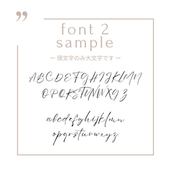 【ファーストアートキット】夏の星空セット アクリル名入れアート ファーストアート 1歳誕生日の記念品 8枚目の画像