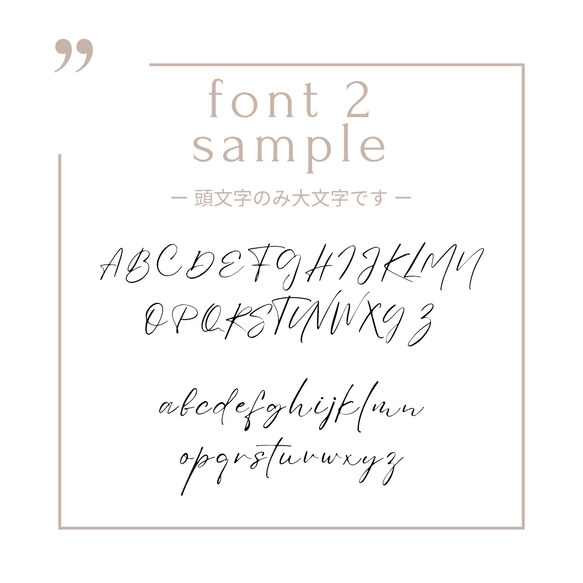 【ファーストアートキット】夏の星空セット アクリル名入れアート ファーストアート 1歳誕生日の記念品 8枚目の画像