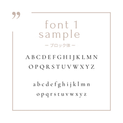 【ファーストアートキット】夏の星空セット アクリル名入れアート ファーストアート 1歳誕生日の記念品 7枚目の画像