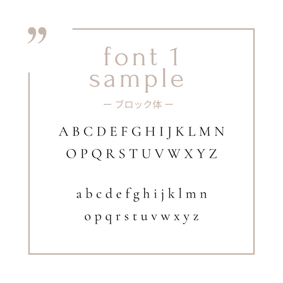 【ファーストアートキット】夏の星空セット アクリル名入れアート ファーストアート 1歳誕生日の記念品 7枚目の画像