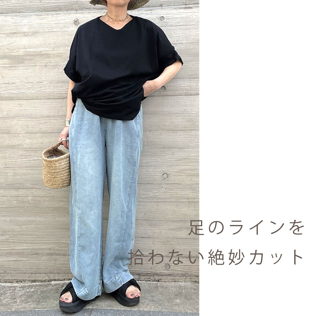 ゆるラク！イドデニムパンツ ゆるラク　ハイウエスト絶妙ラインで脚長効果 ヴィンテージウォッシュ　オールシーズンゴム＋ひも