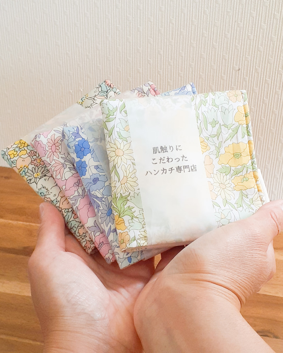 ハンカチ 【 standard 】お得な5枚・10枚セット 秋冬新作2025 退職 お礼 誕生日 記念日 ギフト 5枚目の画像