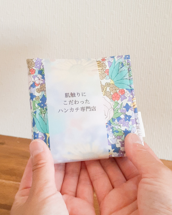 ハンカチ 【 standard 】お得な5枚・10枚セット 秋冬新作2025 退職 お礼 誕生日 記念日 ギフト 4枚目の画像