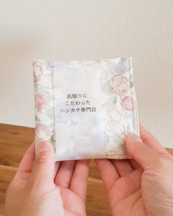 ハンカチ 【 standard 】お得な5枚・10枚セット 秋冬新作2025 退職 お礼 誕生日 記念日 ギフト 6枚目の画像