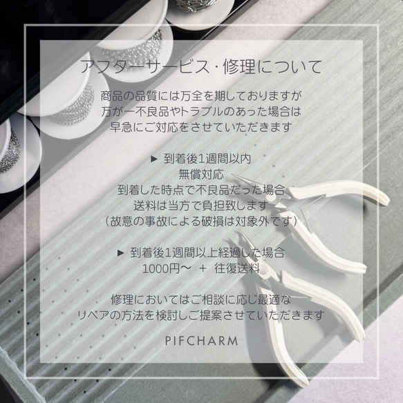 【ワケあり】こぼれバロックパールピアス | イヤリング | 淡水パール | サージカルステンレス | 14KGF 12枚目の画像