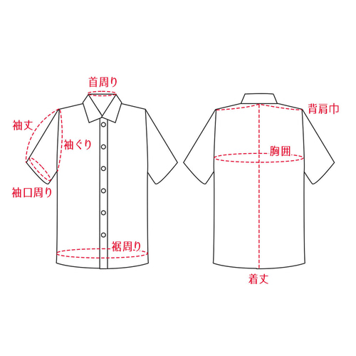 一点限り】メンズかりゆしウェア「龍縁」 えんじ色 Lサイズ シャツ