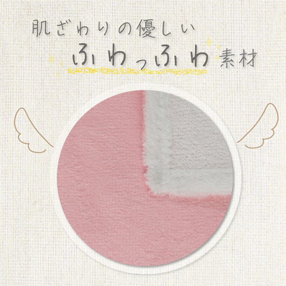 フェイスタオル 写真 名入れ オリジナル うちの子 ペット グッズ 3枚目の画像