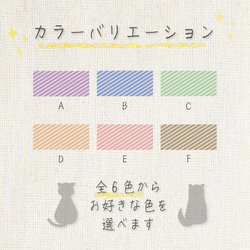 フェイスタオル 写真 名入れ オリジナル うちの子 ペット グッズ 2枚目の画像