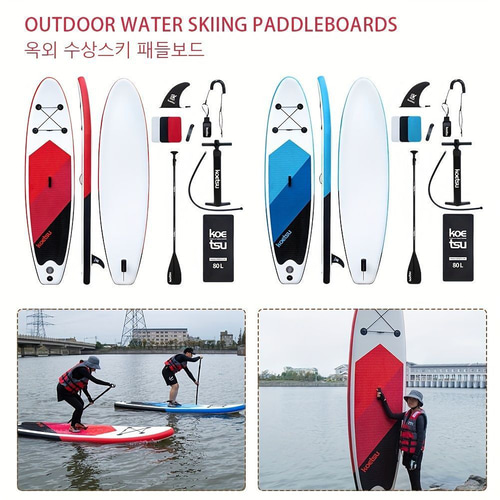 サーフボード インフレータブル SUPボード アウトドア 家具