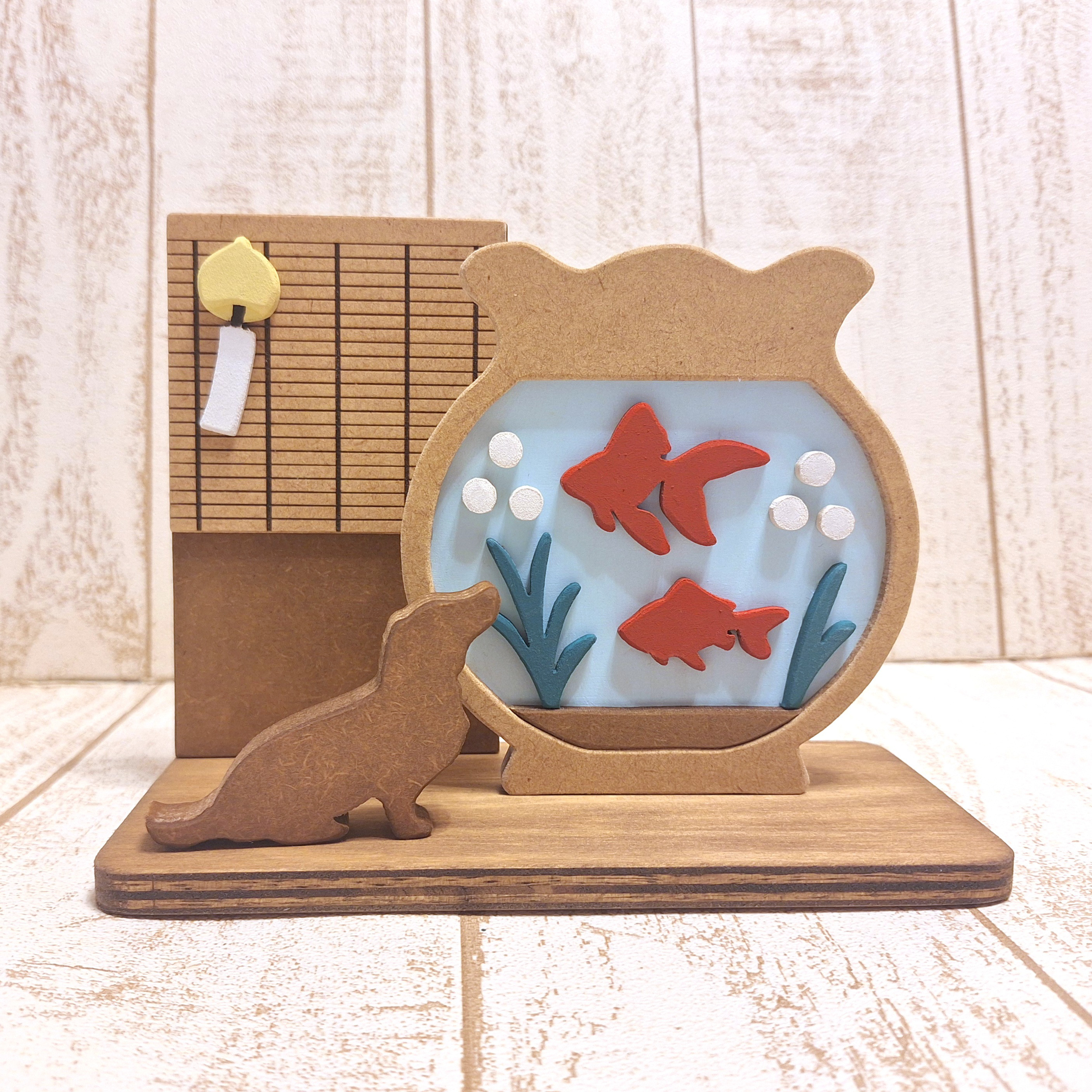 受注制作☆夏飾り☆金魚鉢とダックスの木製置物☆風鈴・すだれ付き☆犬種変更・色変更も可能！