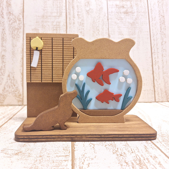 受注制作☆夏飾り☆金魚鉢とダックスの木製置物☆風鈴・すだれ付き☆犬種変更・色変更も可能！ 1枚目の画像