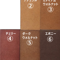 受注制作☆夏飾り☆金魚鉢とダックスの木製置物☆風鈴・すだれ付き☆犬種変更・色変更も可能！ 6枚目の画像