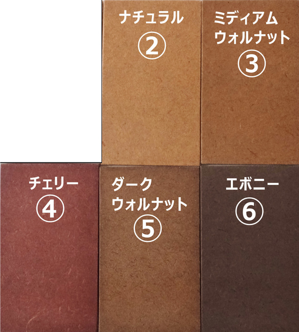 受注制作☆夏飾り☆金魚鉢とダックスの木製置物☆風鈴・すだれ付き☆犬種変更・色変更も可能！ 6枚目の画像