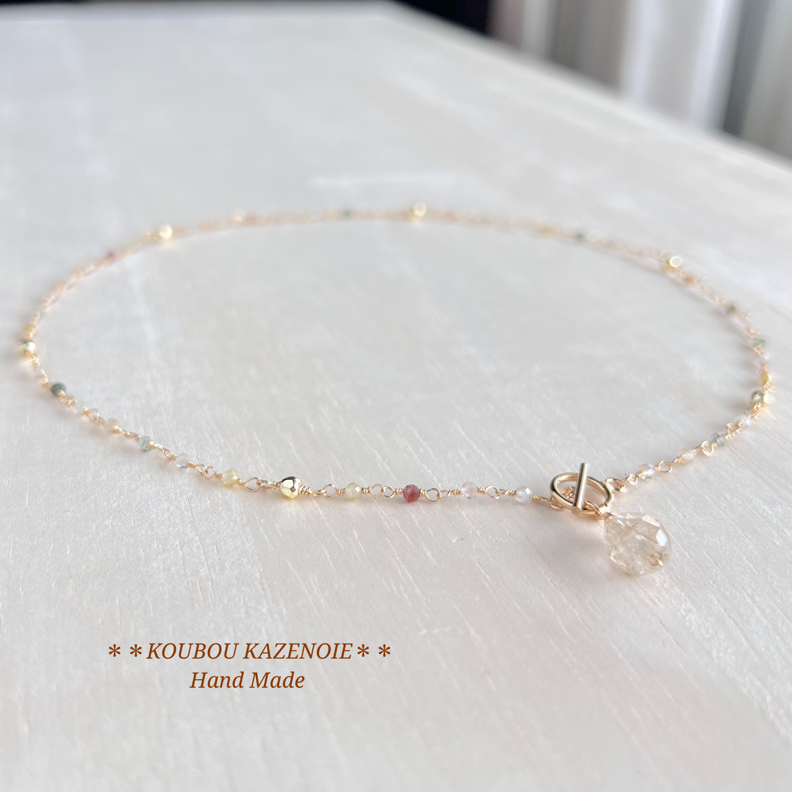 金糸の煌き◆高品質ルチルクォーツ◆14KGFマンテルネックレス