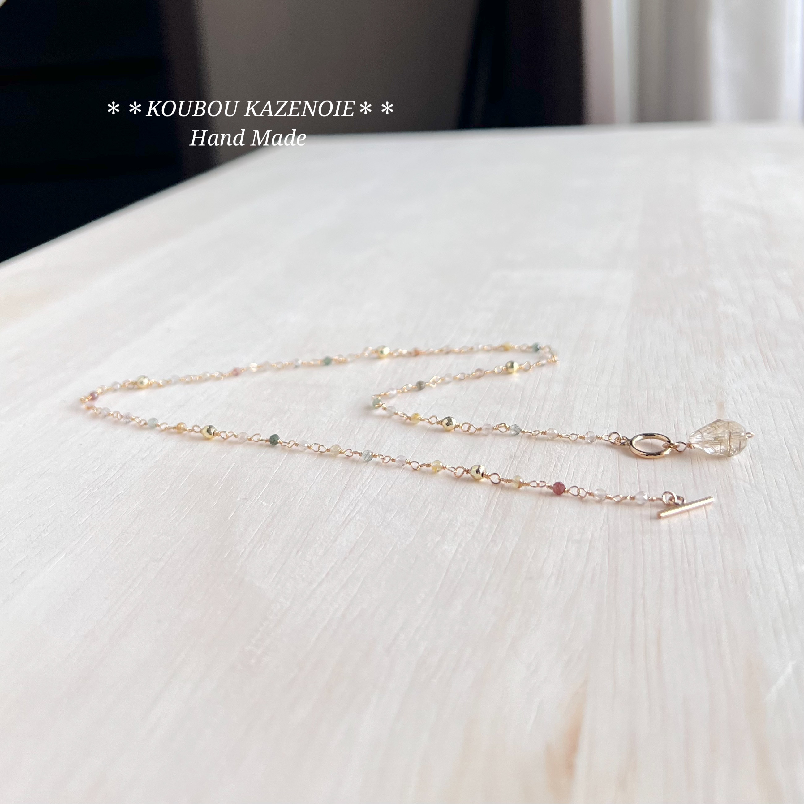 金糸の煌き◆高品質ルチルクォーツ◆14KGFマンテルネックレス