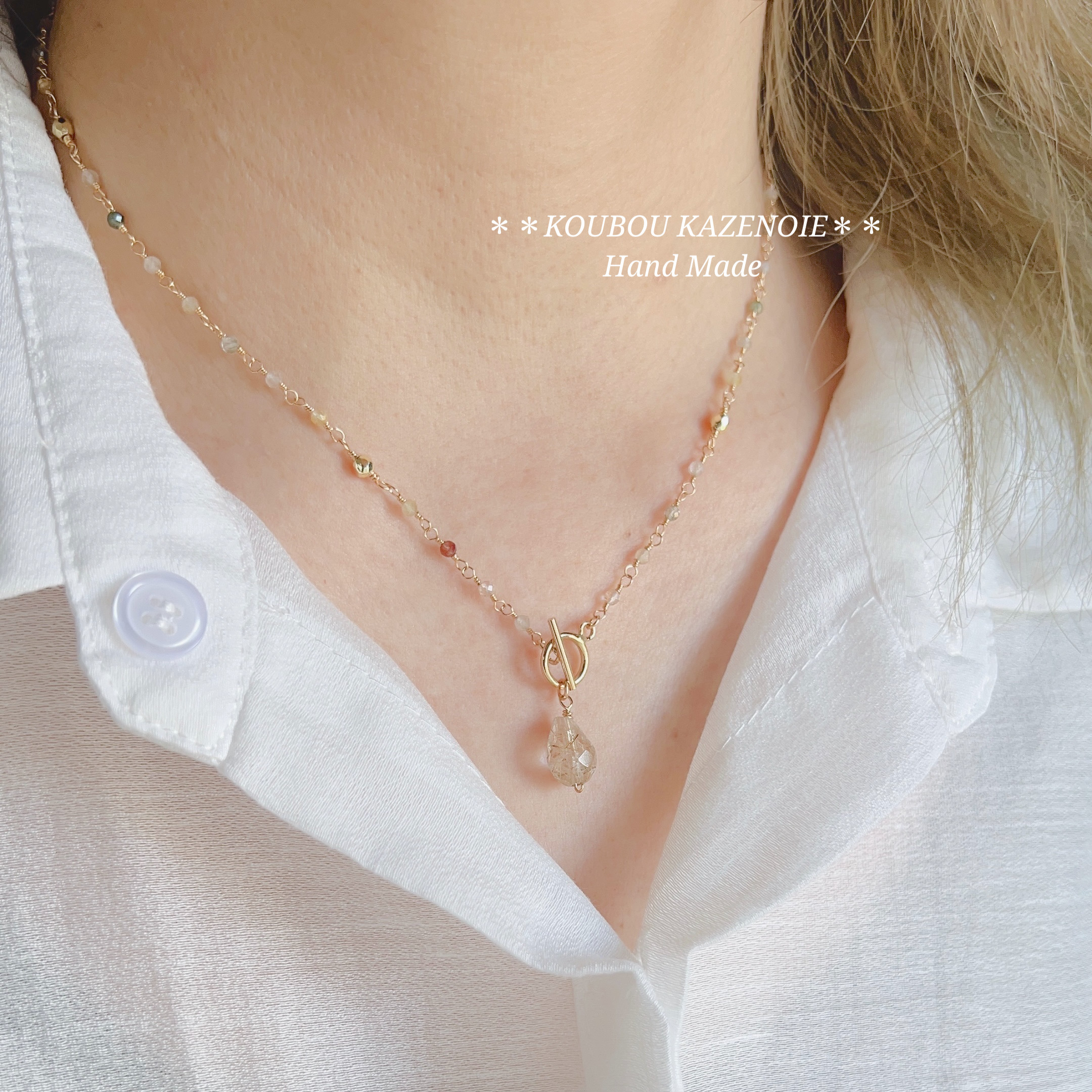 金糸の煌き◆高品質ルチルクォーツ◆14KGFマンテルネックレス