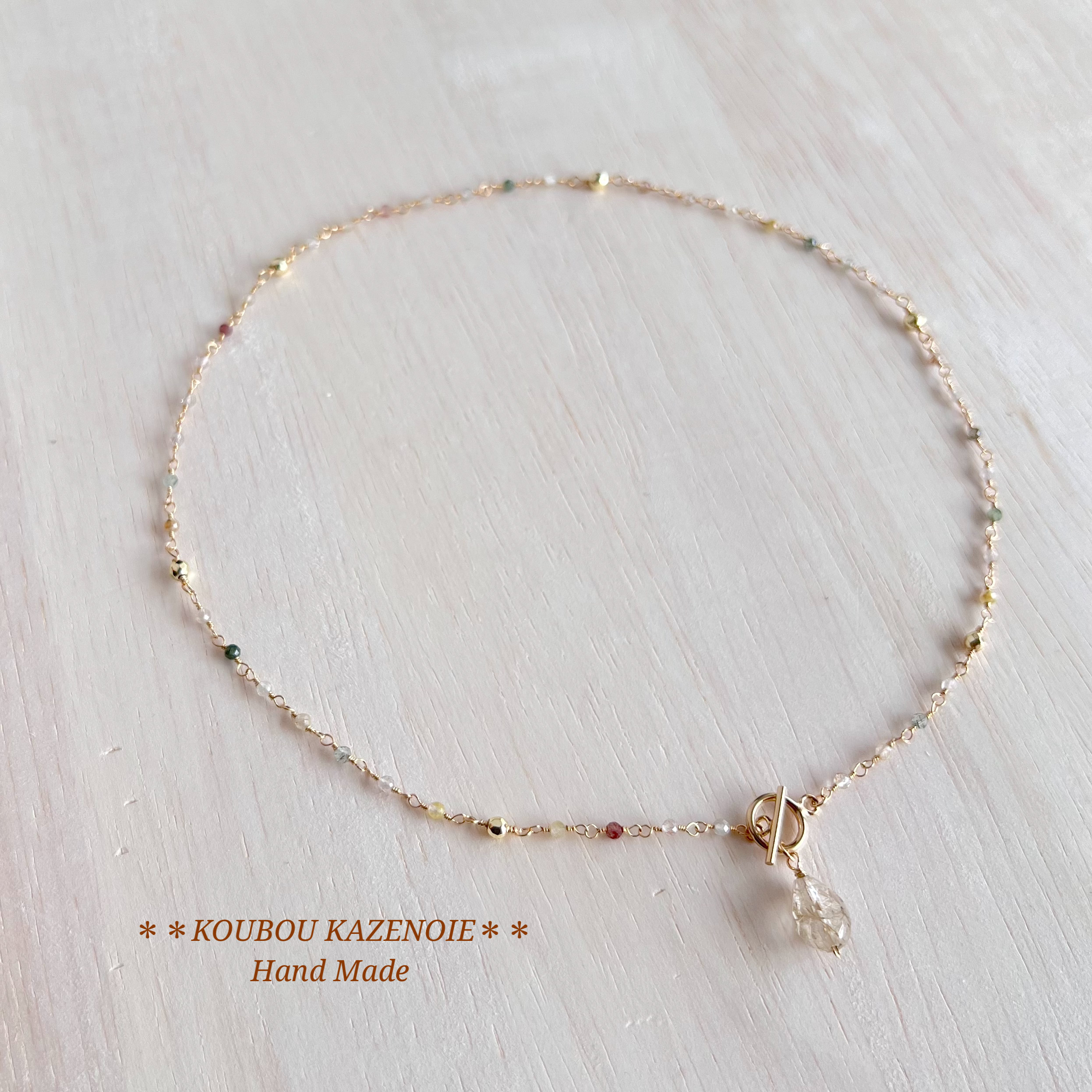 金糸の煌き◆高品質ルチルクォーツ◆14KGFマンテルネックレス