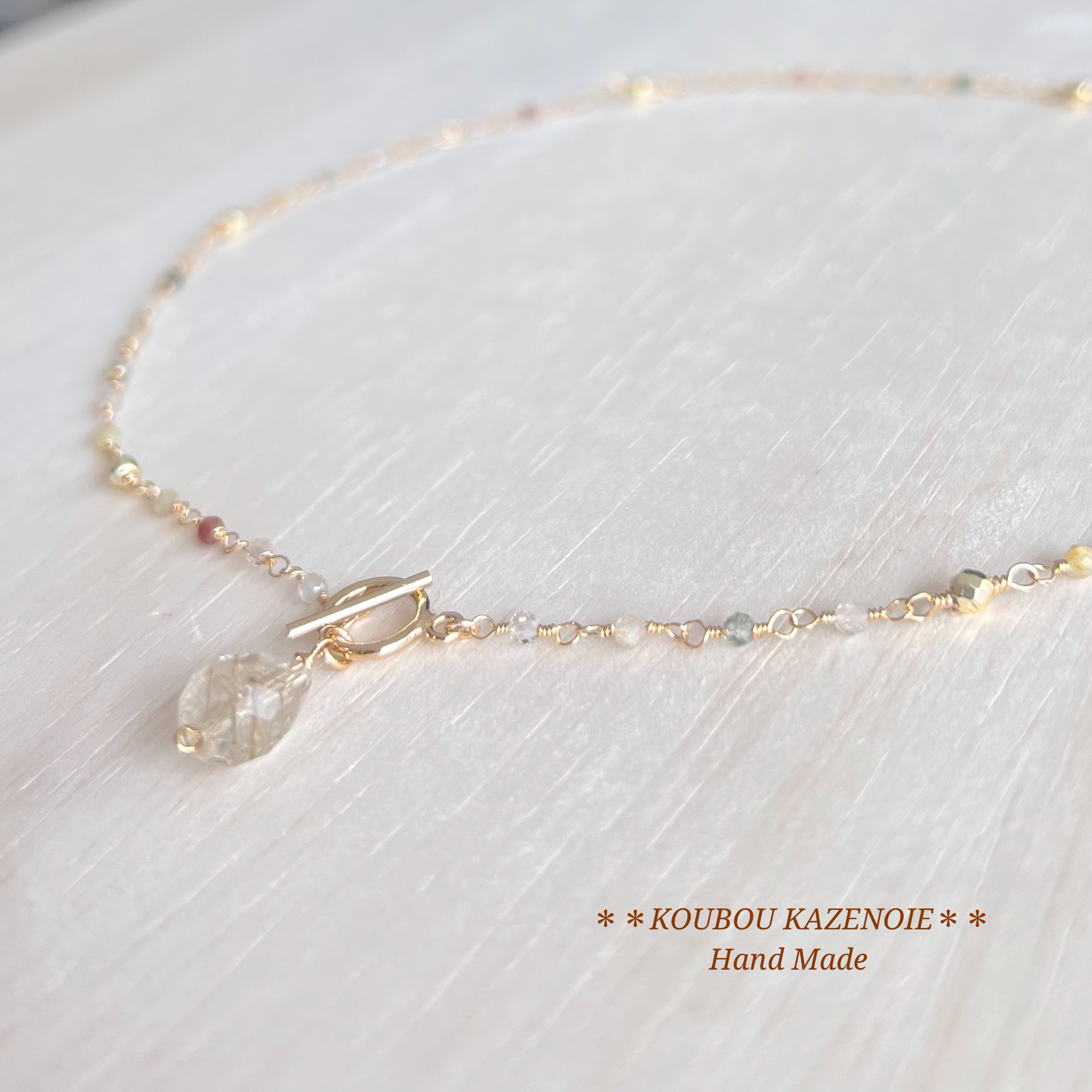 金糸の煌き◆高品質ルチルクォーツ◆14KGFマンテルネックレス