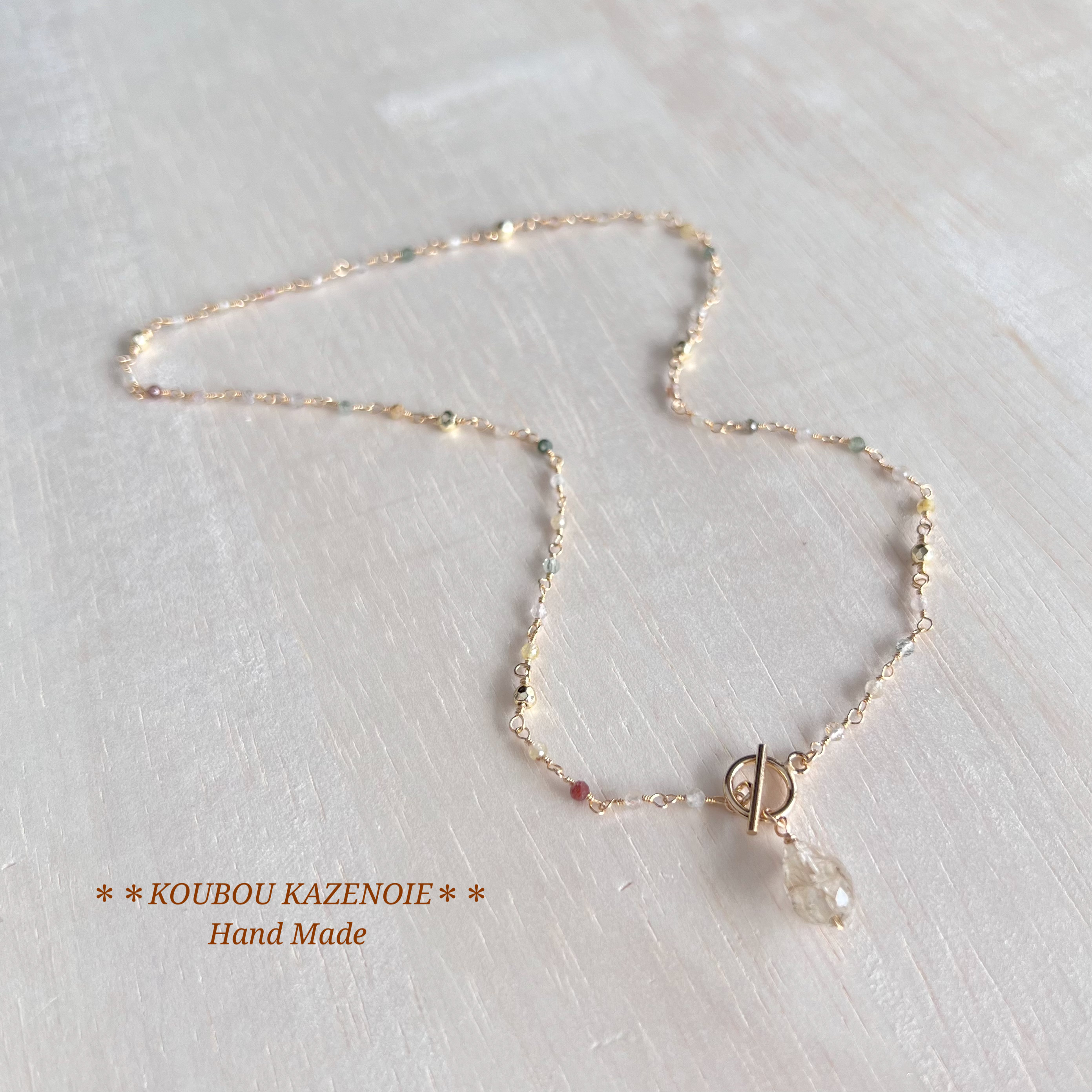 金糸の煌き◆高品質ルチルクォーツ◆14KGFマンテルネックレス