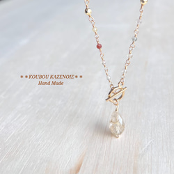 花街のお持ち物 夏に素敵な誂え品ルチルクオーツ2連ネックレス 唯一無