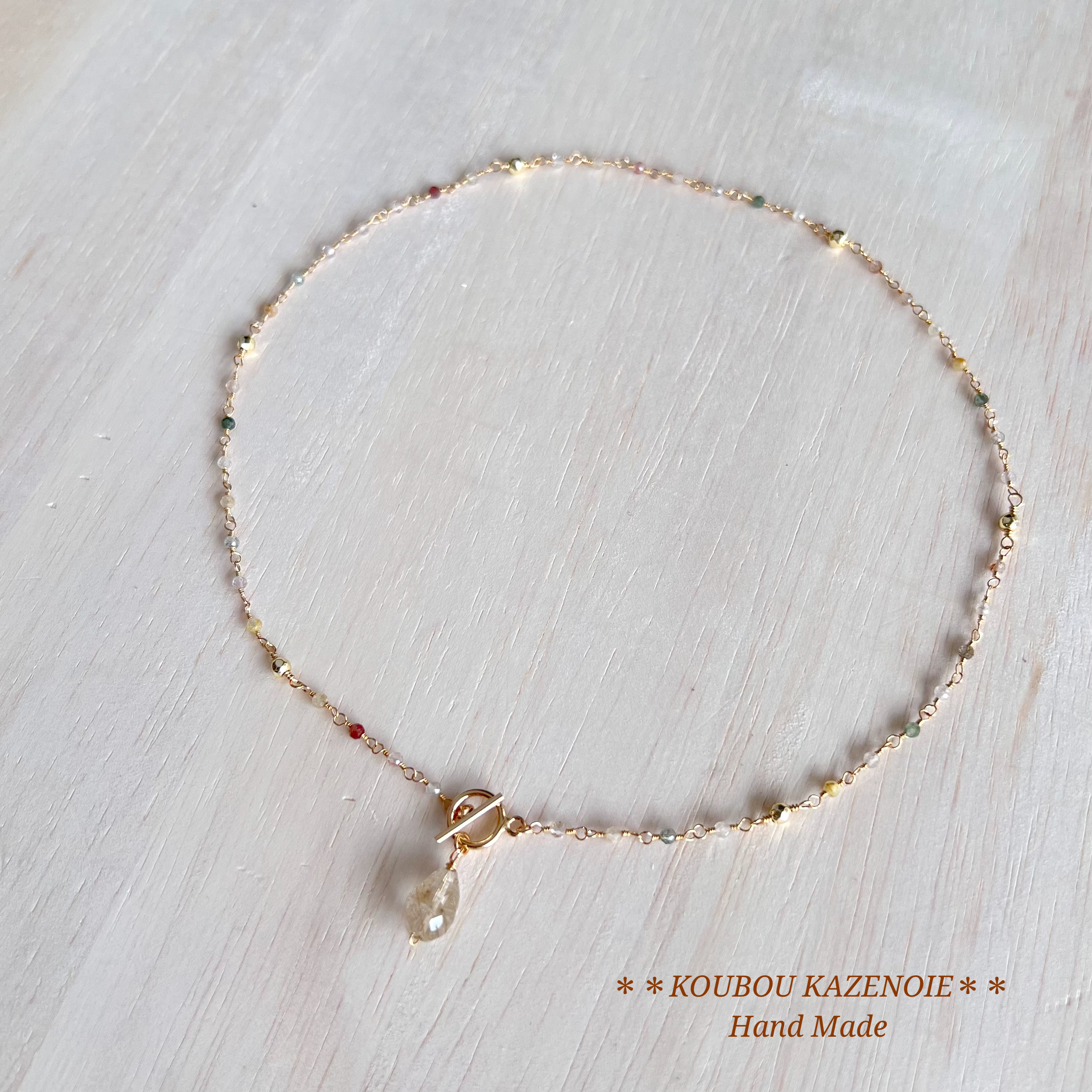 金糸の煌き◆高品質ルチルクォーツ◆14KGFマンテルネックレス