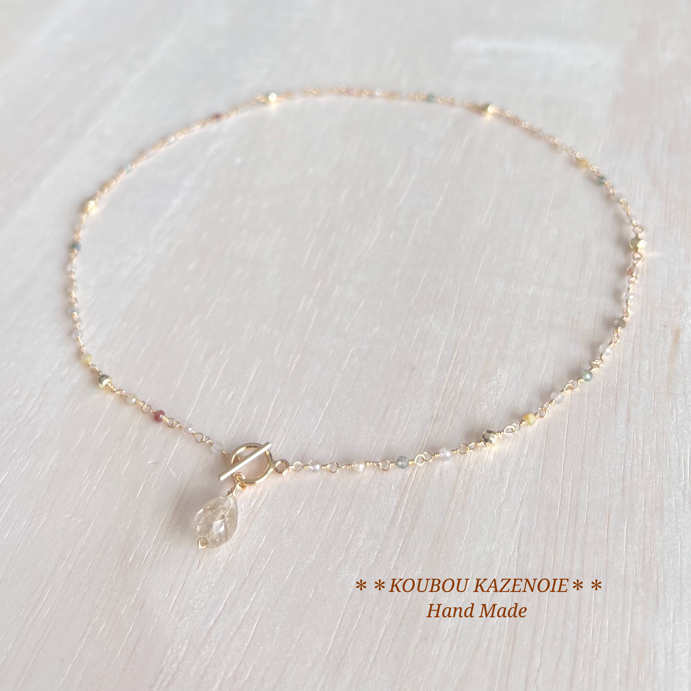 金糸の煌き◆高品質ルチルクォーツ◆14KGFマンテルネックレス