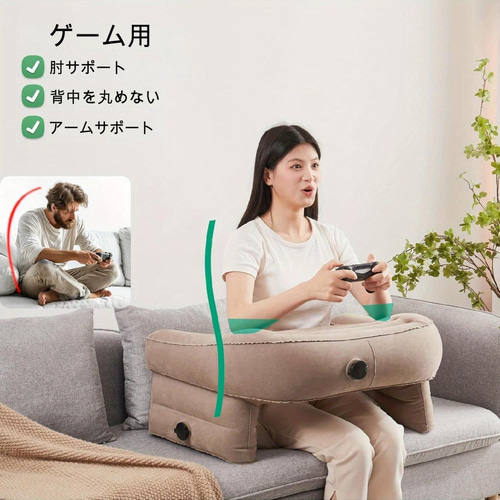 Chou (シュウ) 自立式背もたれクッション JSEIAJB 豪華な大きな背もたれ読書休息枕ランバーサポート 豪華な大きな背もたれ読書休息枕ランバーサポートチェアクッションアーム付きソファクッション背もたれ枕ベッド