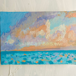 直径25㎝「朝の空 2025-2」油彩・絵画・原画・丸形・アート
