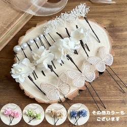 特集掲載 】ナチュラルグリーンのかごリングピロー ◎サイズアップ可