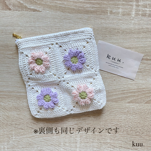 flower pouch♡ ポーチ コスメポーチ 巾着 小物入れ 編み物 かぎ針