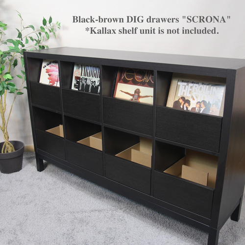 IKEAカラックスKallaxレコードDIG収納：LP引出し｜キャビネット