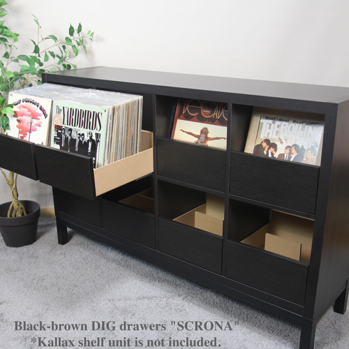 IKEAカラックスKallaxレコードDIG収納：LP引出し｜キャビネット