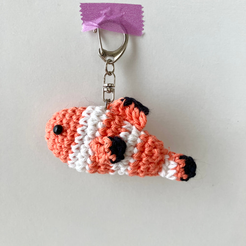 カクレクマノミあみぐるみキーホルダー あみぐるみ まめや 通販