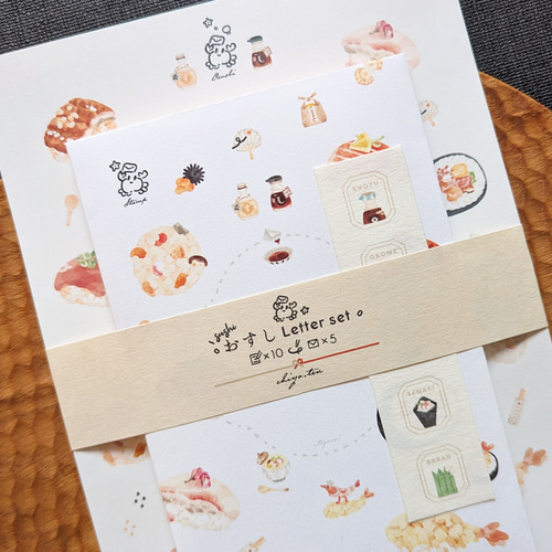 希少　新品　menu  チルドレンセット　デンマーク ◇丸善 チーかま4本束 30g×4本【5個セット】: サンドラッグ｜JAL