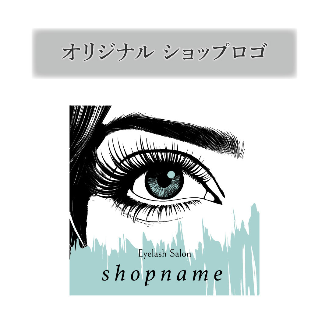 セミオーダー　オリジナルショップロゴ作成♪