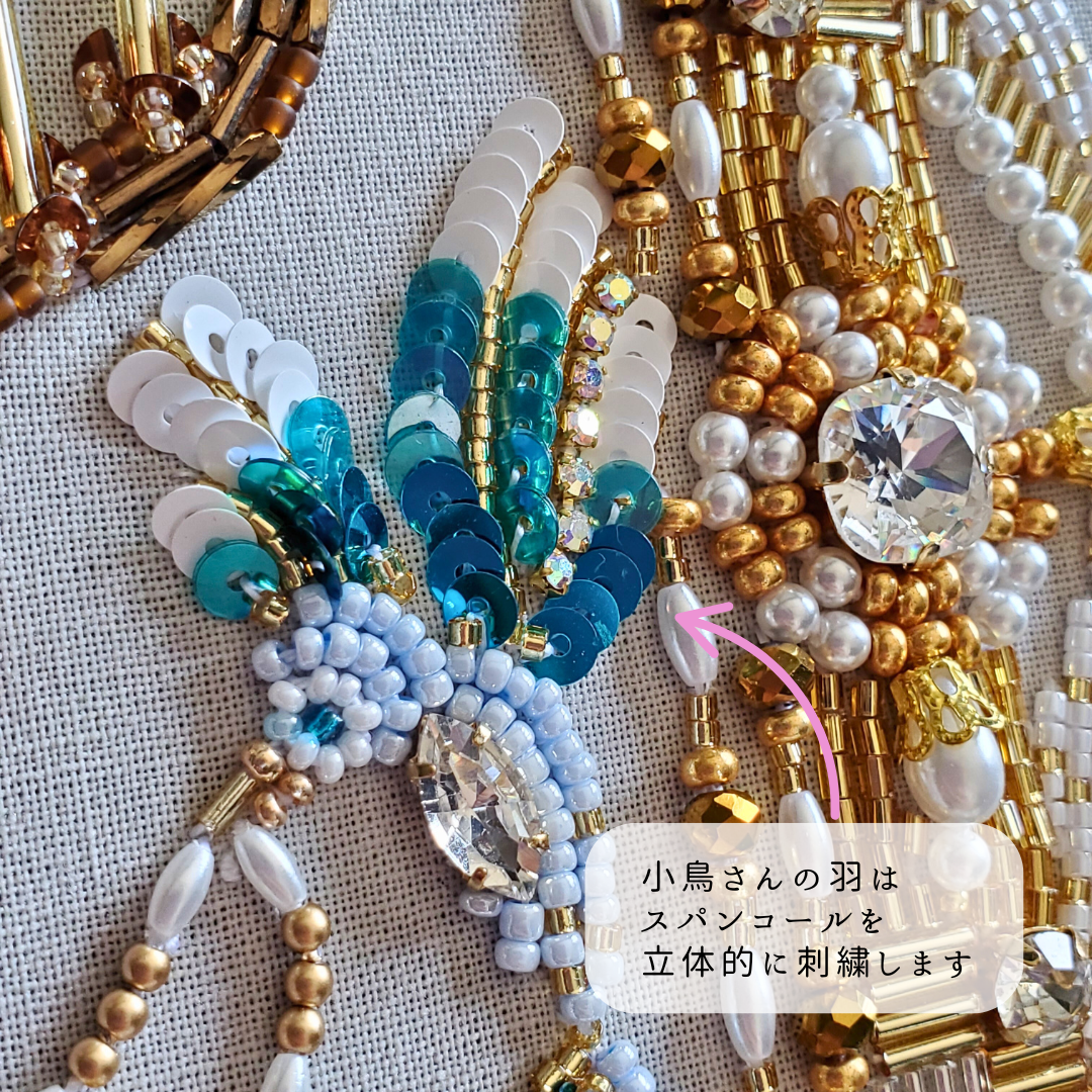 #4 Xmasトナカイ～聖なる夜の戴冠式～☆仲間たち(うさぎ・月・星・ヤドリギ・ヒイラギ・小鳥・首飾り)☆手作りキット☆