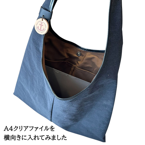肩にかけやすくたっぷり荷物が入る！撥水加工KONBUワン