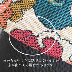 ［難ありセール］フランス生地のショルダーバッグ、黒がメインで合わせやすい 8枚目の画像