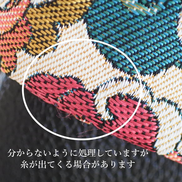 ［難ありセール］フランス生地のショルダーバッグ、黒がメインで合わせやすい 8枚目の画像