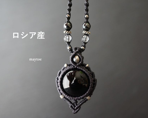 589fa33099949cd92afa83e07425e3