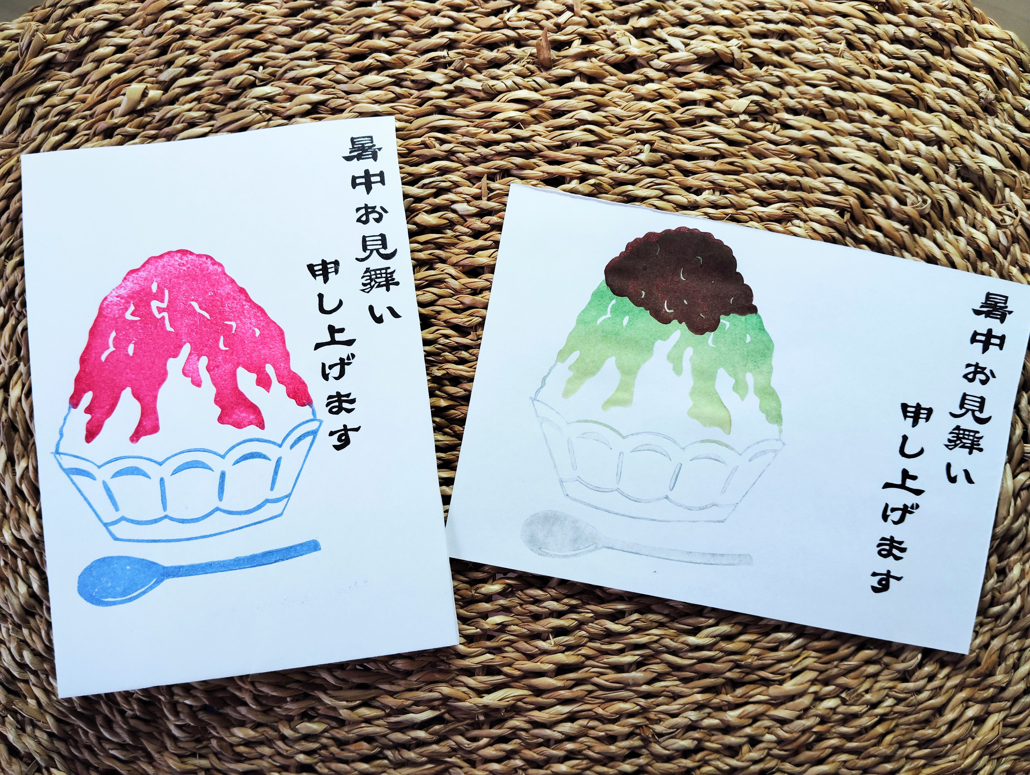 かき氷はんこ(特大) 消しゴムはんこ はんこ スタンプ はんこ・スタンプ