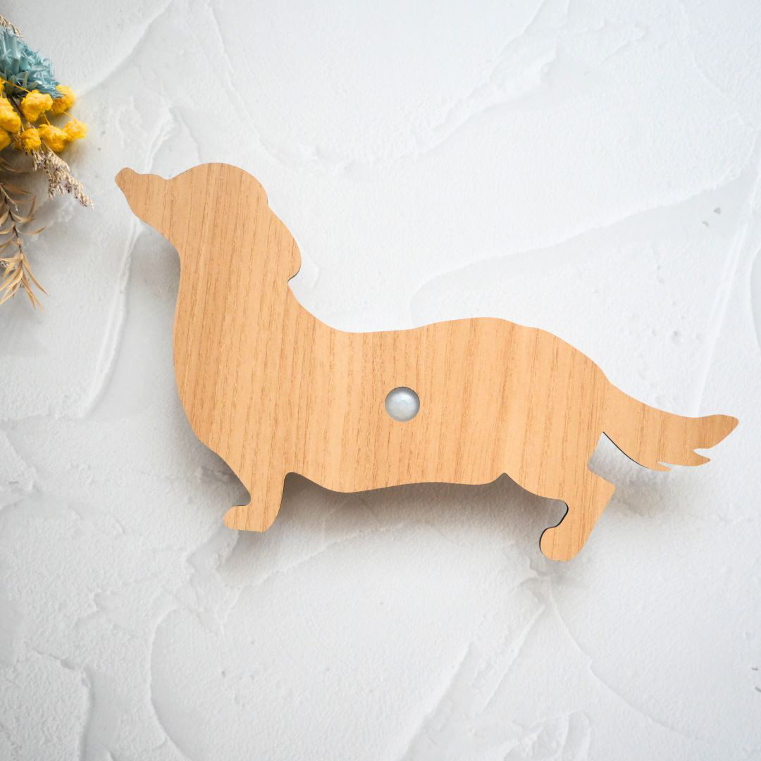 人感センサー　ウォールライト　木目調　ダックスフンド