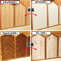 【しるばーあっしゅ様専用】マルシェ出店用 穴あきボードパネルスタンド什器 大サイズ　リバーシブルcol.　おまとめ 2枚目の画像