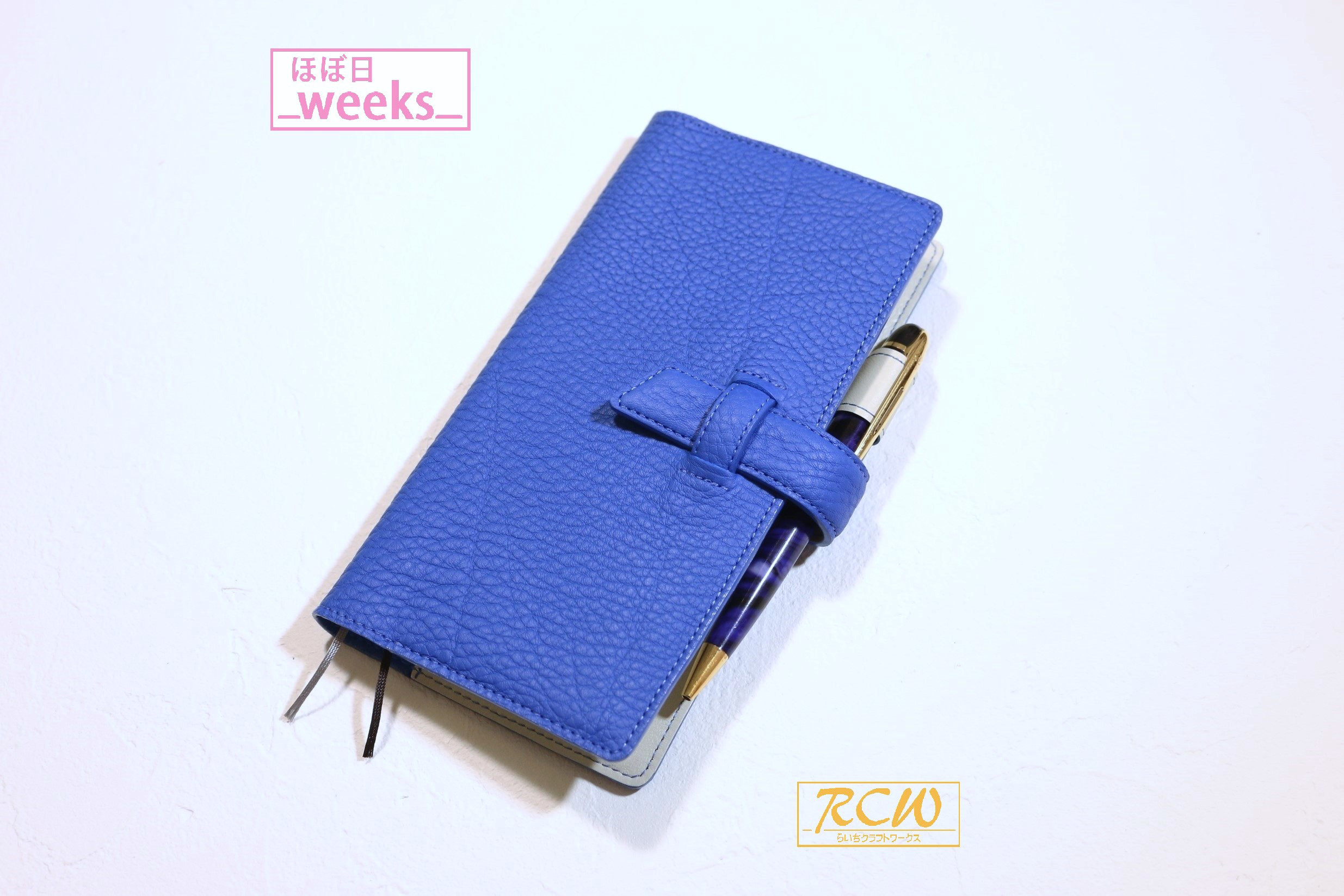 [フランス製高級皮革] 手帳カバー(ほぼ日weeks) ブルー + パールグレー T730