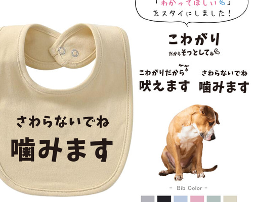 Ma 様専用 ꒡̈⃝Lily꒡̈⃝犬服ハンドメイド☆Xmas ラボット服