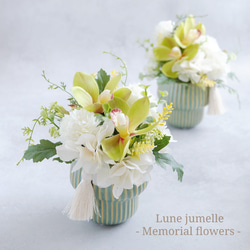 紫陽花（あじさい） アートフラワー のおすすめ人気通販｜Creema