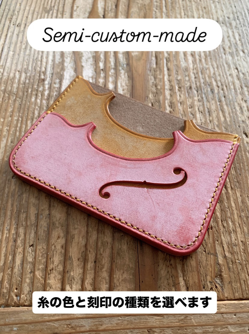 【限定商品　セミオーダーメイド】手縫いの革のパスケース 『Fantasie custom - Topolino 532』